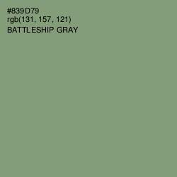 #839D79 - Battleship Gray Color Image